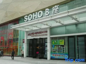 Putian Zhaoxi Apartment