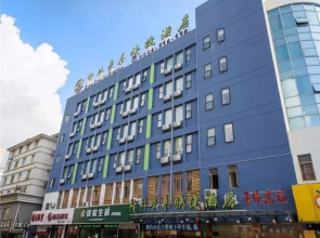 GreenTree Inn Jingjiang Xinjian Road Decheng Plaza
