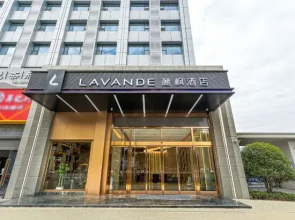 Lavande Hotel (Mianyang Convention Center)
