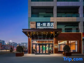 James Joyce Coffetel Lanzhou ZhongchuanAirportT3 Terminal Branch