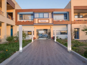 Ianos Bay