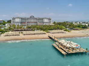 Sea Planet Resort & SPA