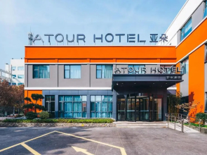 Atour Hotel Siyang Shanghai Road