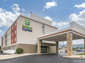 Holiday Inn Express Jonestown - Ft. Indiantown Gap by IHG