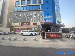 Xinzhou Wukesong Express Hotel