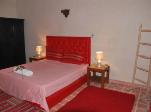 Riad Nature et Détente