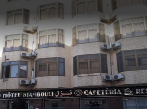 Stambouli Hotel