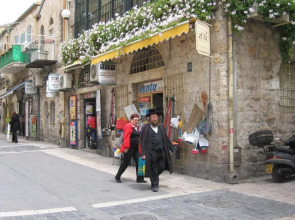 Harmony Hotel - an Atlas Boutique Hotel