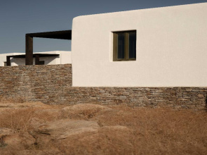 Armacaas Mykonos Hotel