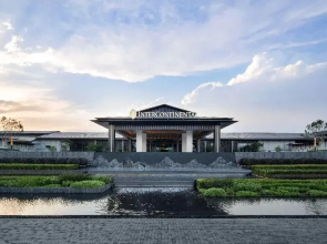 Intercontinental Hotels Xiangyang