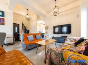Giant Wings Homestay