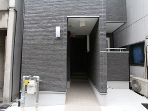 Elizabeth Garden Kurosaki