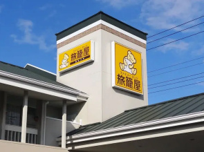 Family Lodge Hatagoya Kisarazu Kaneda