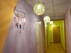 Хостел «Майн Рид»