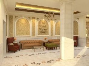 Hotel Shyam