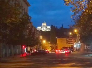 Kutaisi Hostel Center