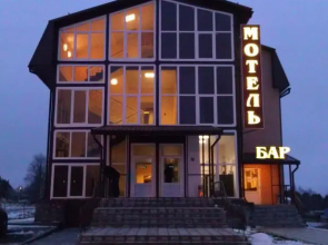 Motel Pushnoy