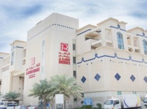 Al Rashid Residence