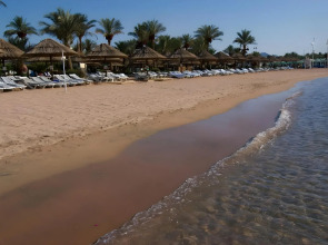 Maritim Jolie Ville Resort & Casino Sharm El Sheikh