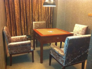 Hakka Tulou Prince Hotel Longyan