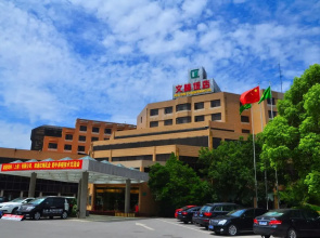 Wenfeng Hotel