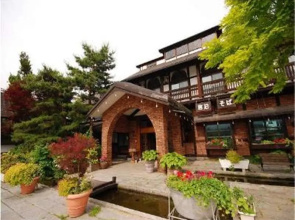 Minshuku Gohoden