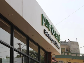 Comfort Hotel Dewa Retreat