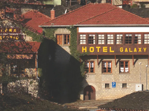 Hotel Galaxias