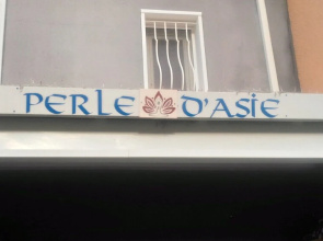 Perle d'Asie