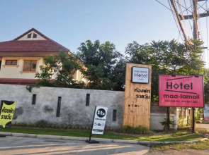 Maalamaii Hotel