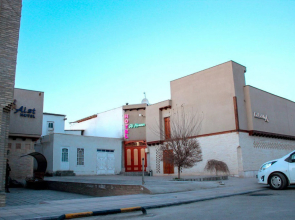 Al Mansur Guesthouse