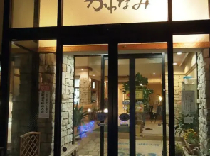 Hotel Kawanami