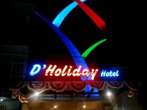D'Holiday Hotel