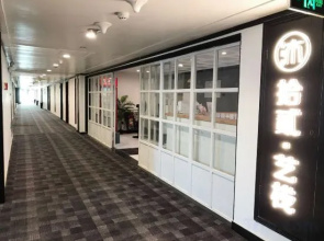 Changsha Mu Shiyi Art Inn (Wuyi Square Store)