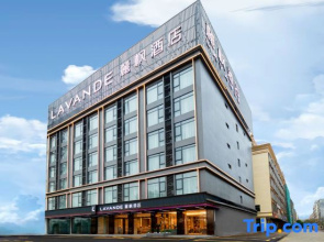 Lavande Hotels  (Wanning high-speed railway station)