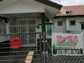 R-Fa Homestay
