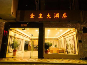 Jinhuang Hotel
