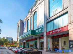 Jiangmen Charming Hotel