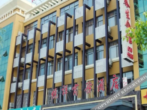 Yuexiang Business Hotel