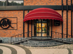 Sapanca Alfa Suites & Spa Hotel