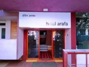 Hotel Arafa