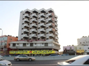 Rawaa Grand