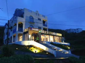 Shengsi Oriental Blue Castle Seaview Hotel