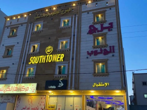 South Tower Hotel Apartment