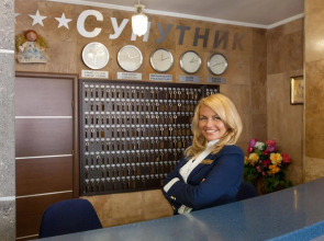 Гостиница «Спутник»