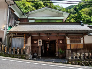 Togakubo