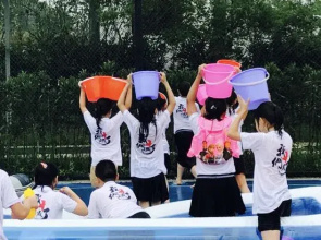 Sunarea Family Camp