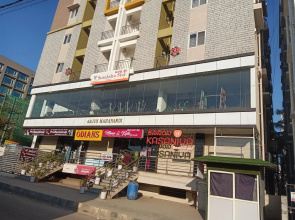 Stay At