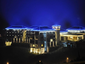 Boao State Guesthouse