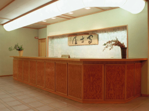 Kawayu Onsen Fujiya